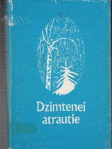 Dzimtenei atrautie