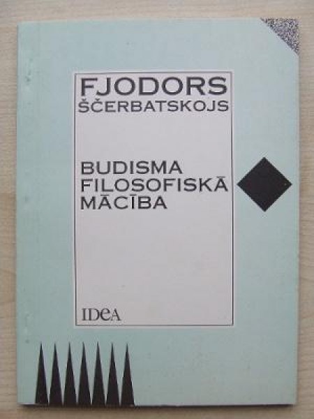 Budisma filosofiskā mācība