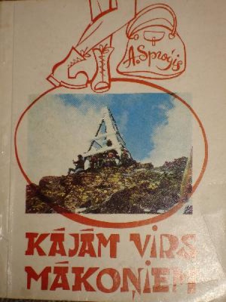 Kājām virs mākoņiem