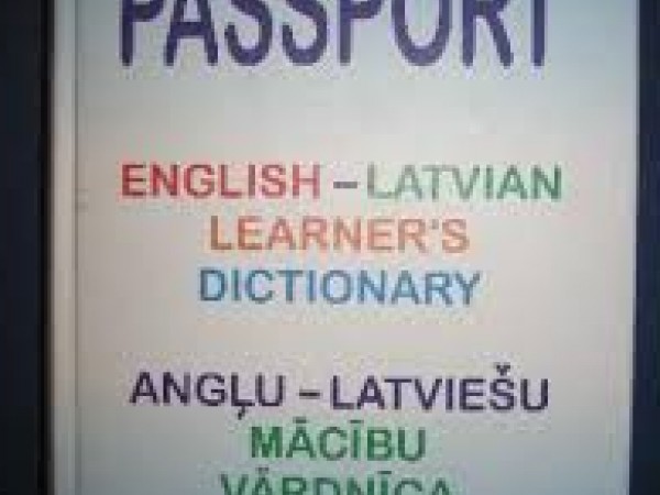 Angļu latviešu mācību vārdnīca