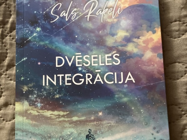 Dvēseles integrācija