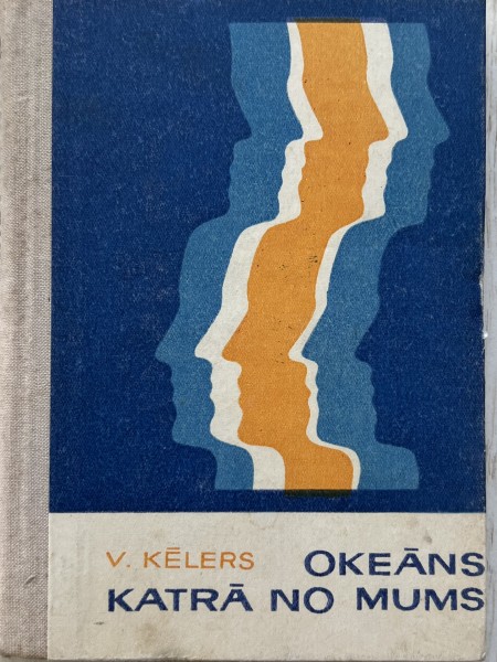 Okeāns katrā no mums