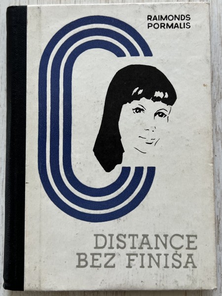 Distance bez finiša