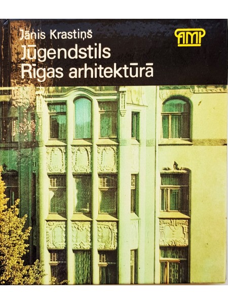 Eklektisms Rīgas arhitektūrā