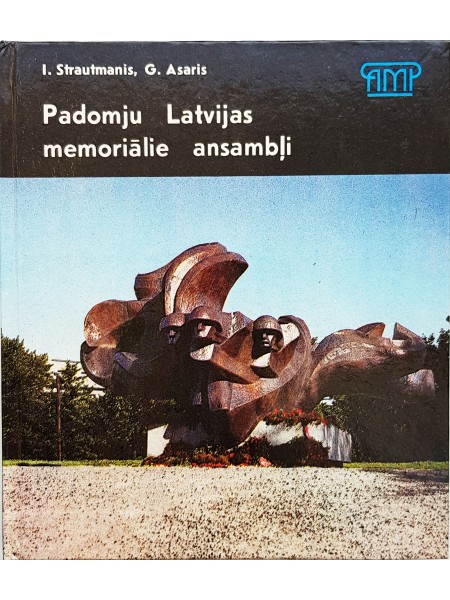Padomju Latvijas memoriālie ansambļi