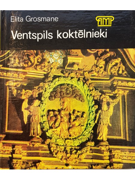 Ventspils koktēlnieki