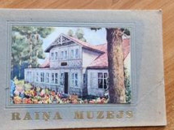 J.Raiņa  vasarnīca-muzejs Majoros