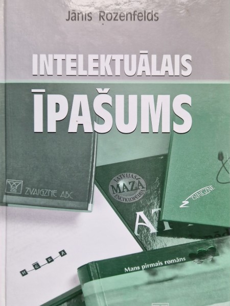Intelektuālais īpašums