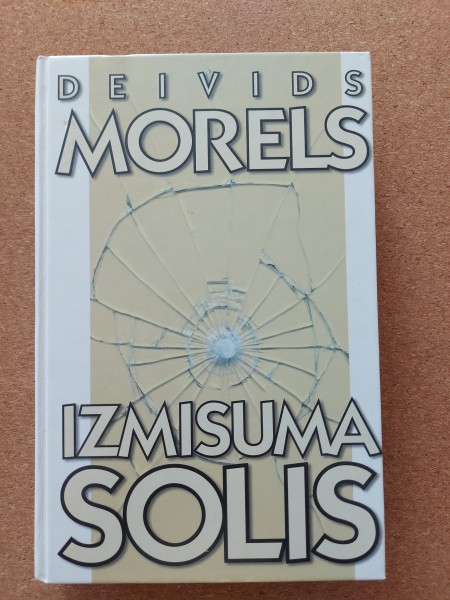 Izmisuma solis