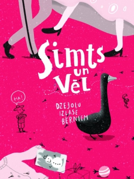 Simts un vēl. Dzejoļu izlase bērniem