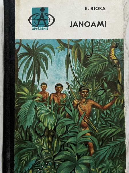 Janoami