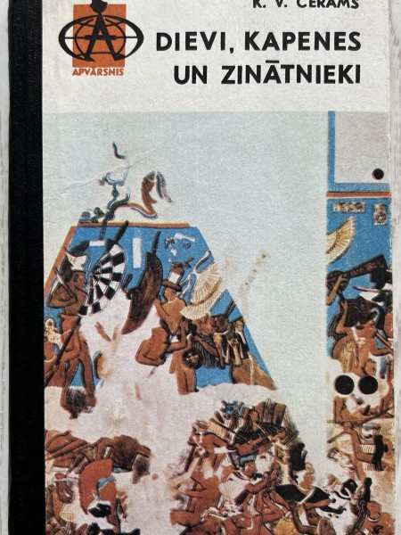 Dievi, kapenes un zinātnieki