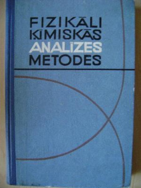 Fizikāli ķīmiskās analīzes metodes