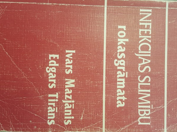 Infekcijas slimību rokasgrāmata