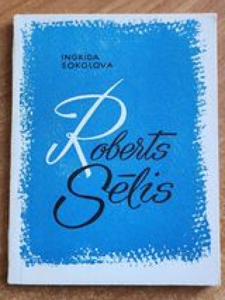 Roberts Sēlis