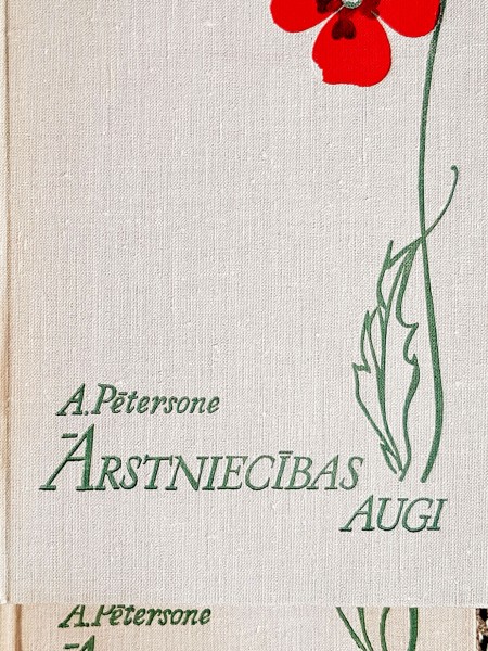 Ārstniecības augi - ( 2 grāmatās )