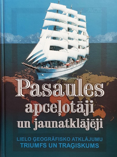 Pasaules apceļotāji un jaunatklājēji