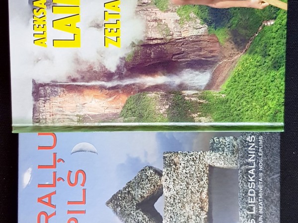 Aleksandrs Laime un viņa zelta upe. Koraļļu pils. (2 grāmatas)