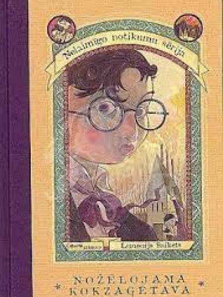 Nelaimīgo notikumu sērija: Nožēlojamā kokzāģētava