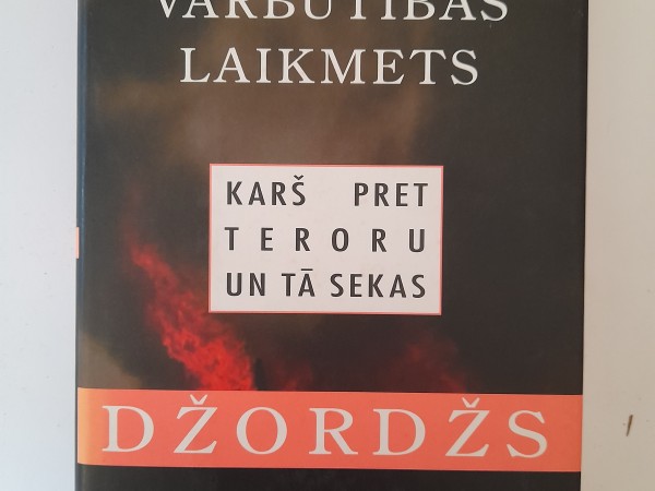 Karš pret teroru un tā sekas