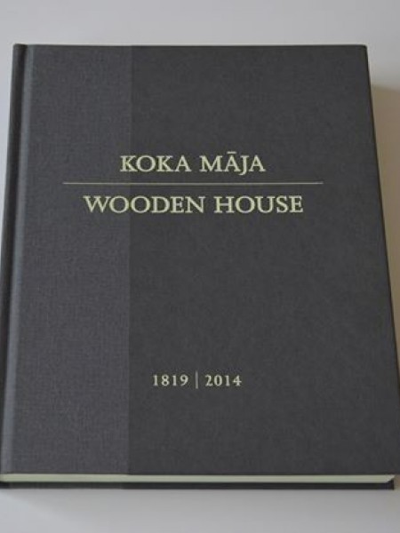 Koka māja