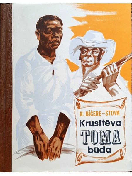 Krusttēva Toma būda