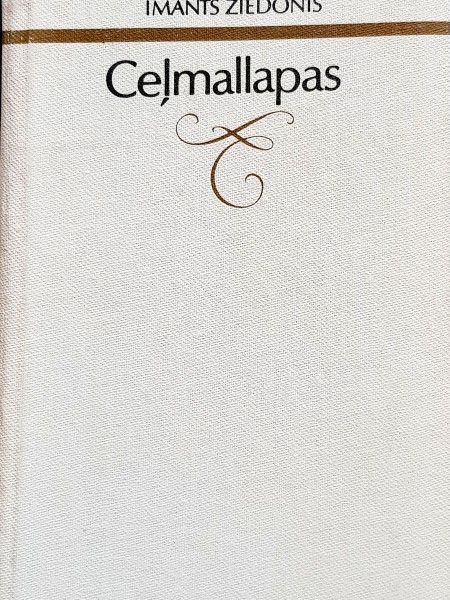 Ceļmallapas