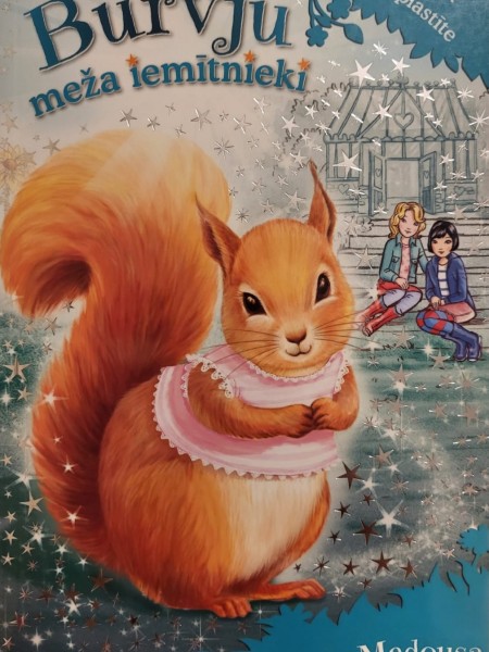 Burvju meža iemītnieki: Sofija Kuplastīte