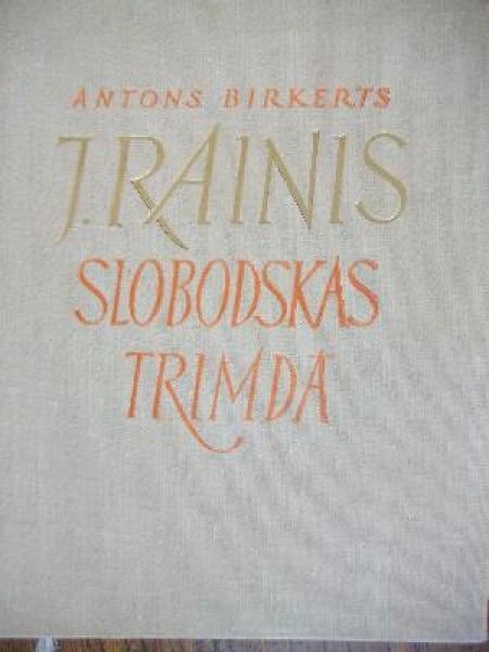 J.Rainis Slobodskas trimdā