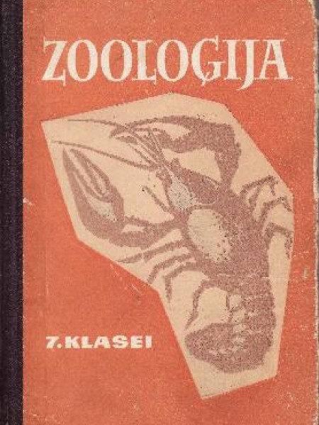 Zooloģija 7. klasei