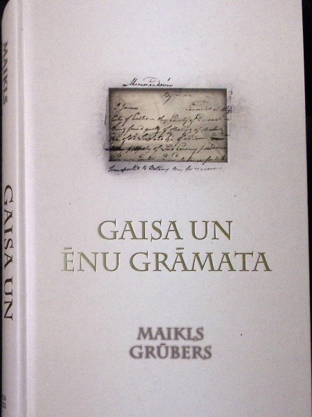 gaisa un ēnu grāmata