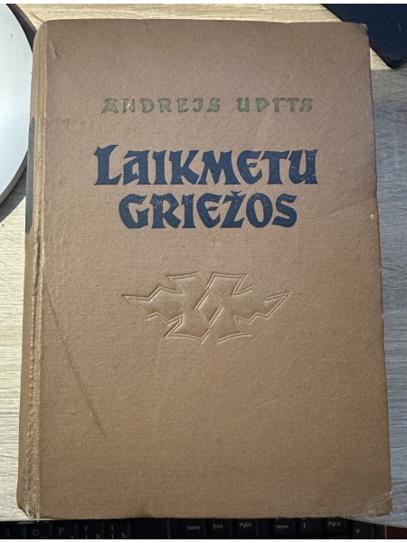 Laikmeta griežos