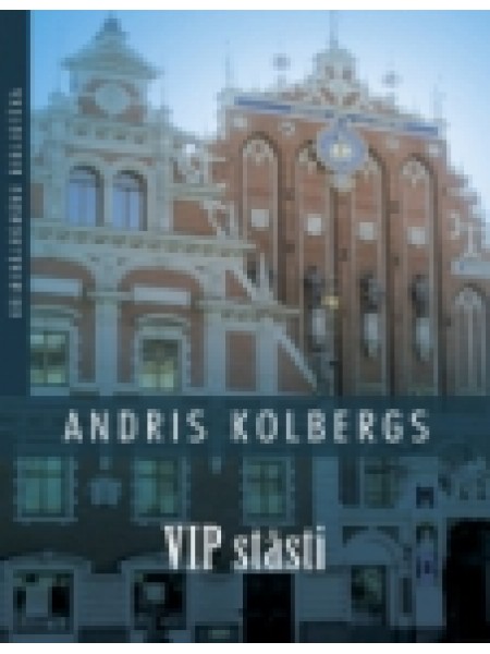 VIP Stāsti