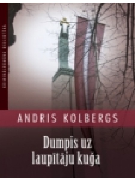 Dumpis uz laupītāju kuģa