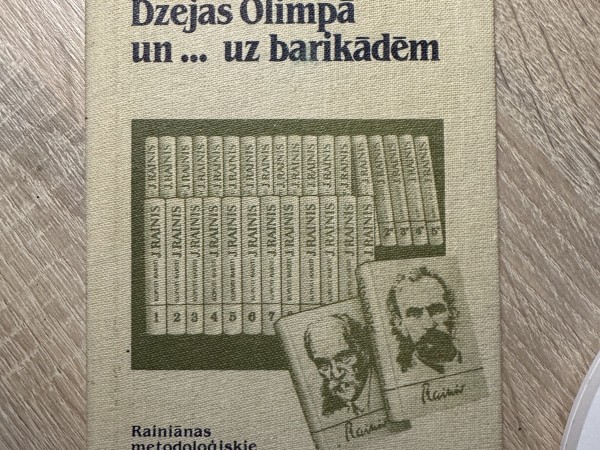 Dzejas Olimpā un... uz barikādēm