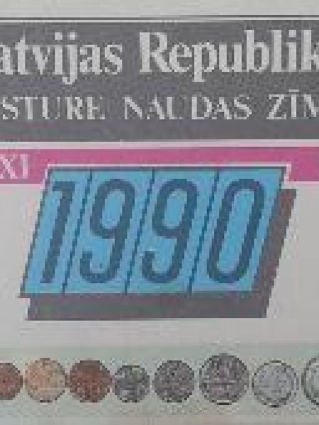 Latvijas Republikas vēsturē naudas zīmes 1990