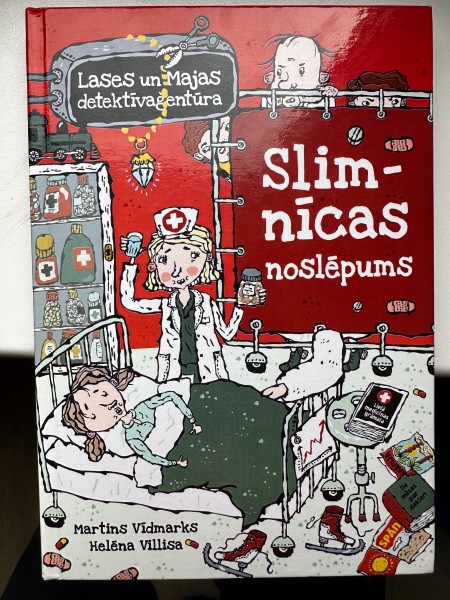 Slimnīcas noslēpums