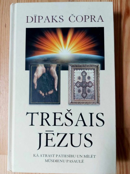 Trešais Jēzus. Dīpaks Čopra