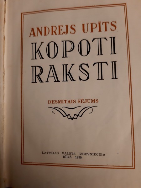 Kopoti raksti 10,sējums