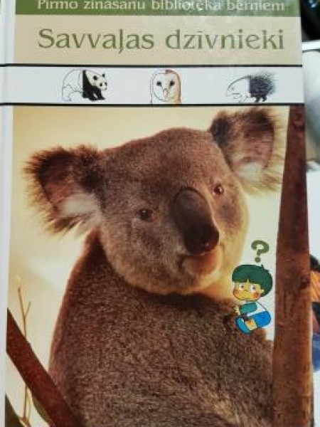 Savvaļas dzīvnieki