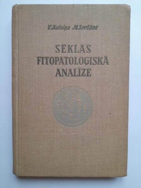 Sēklas fitopatoloģiskā analīze