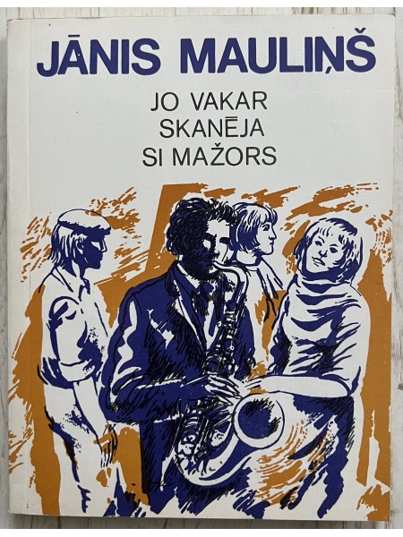 Jo vakar skanēja si mažors