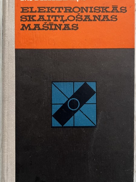 Elektroniskās skaitļošanas mašīnas