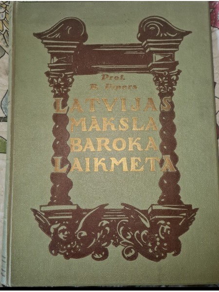 Latvijas Māksla Baroka Laikmetā