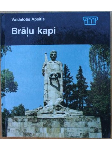 Brāļu kapi