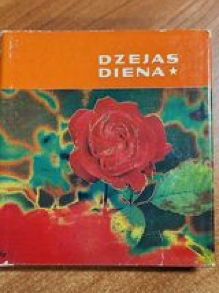 Dzejas diena