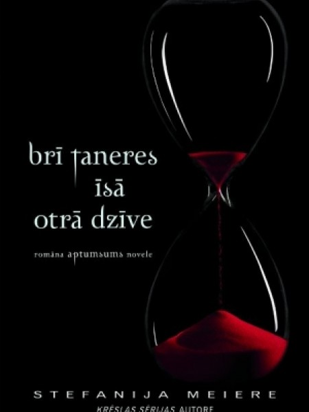 Brī Taneres īsā otrā dzīve