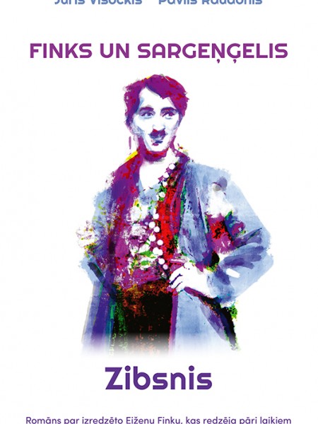 Finks un sargeņģelis