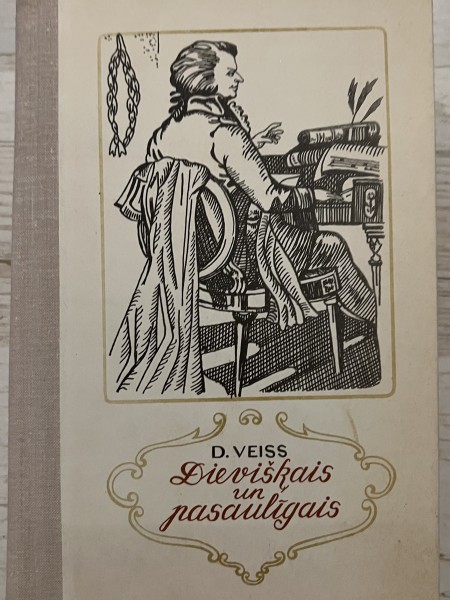 Dievišķais un pasaulīgais