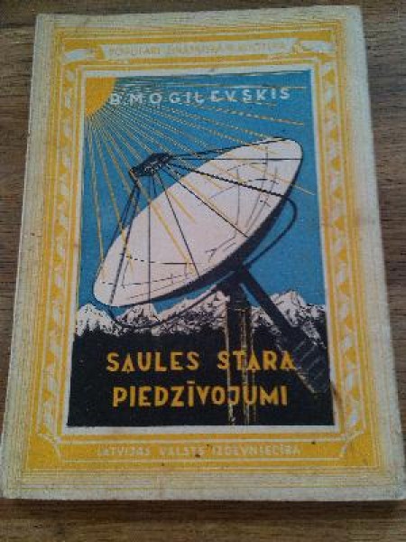 Saules stara piedzīvojumi